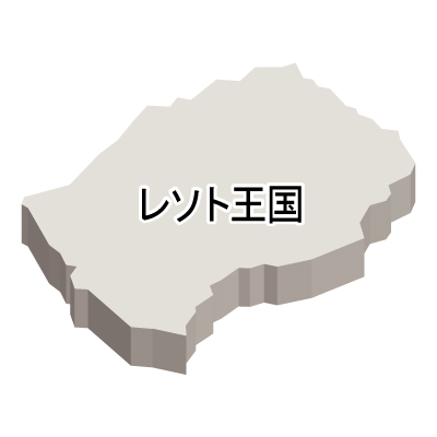 レソト王国無料フリーイラスト｜漢字・立体(白)